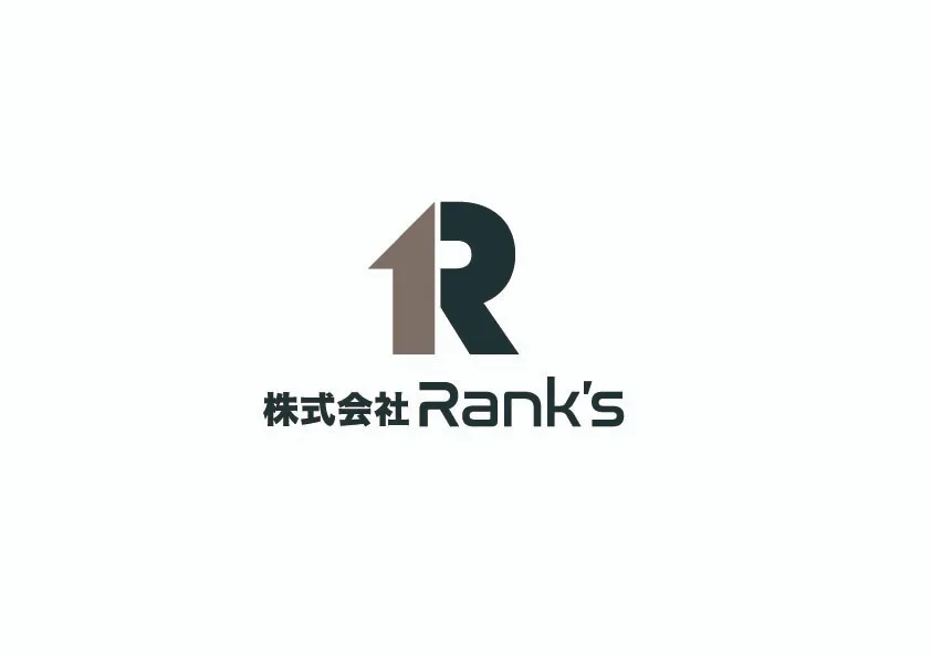 不動産相続！遺産分割協議書の作成の仕方！